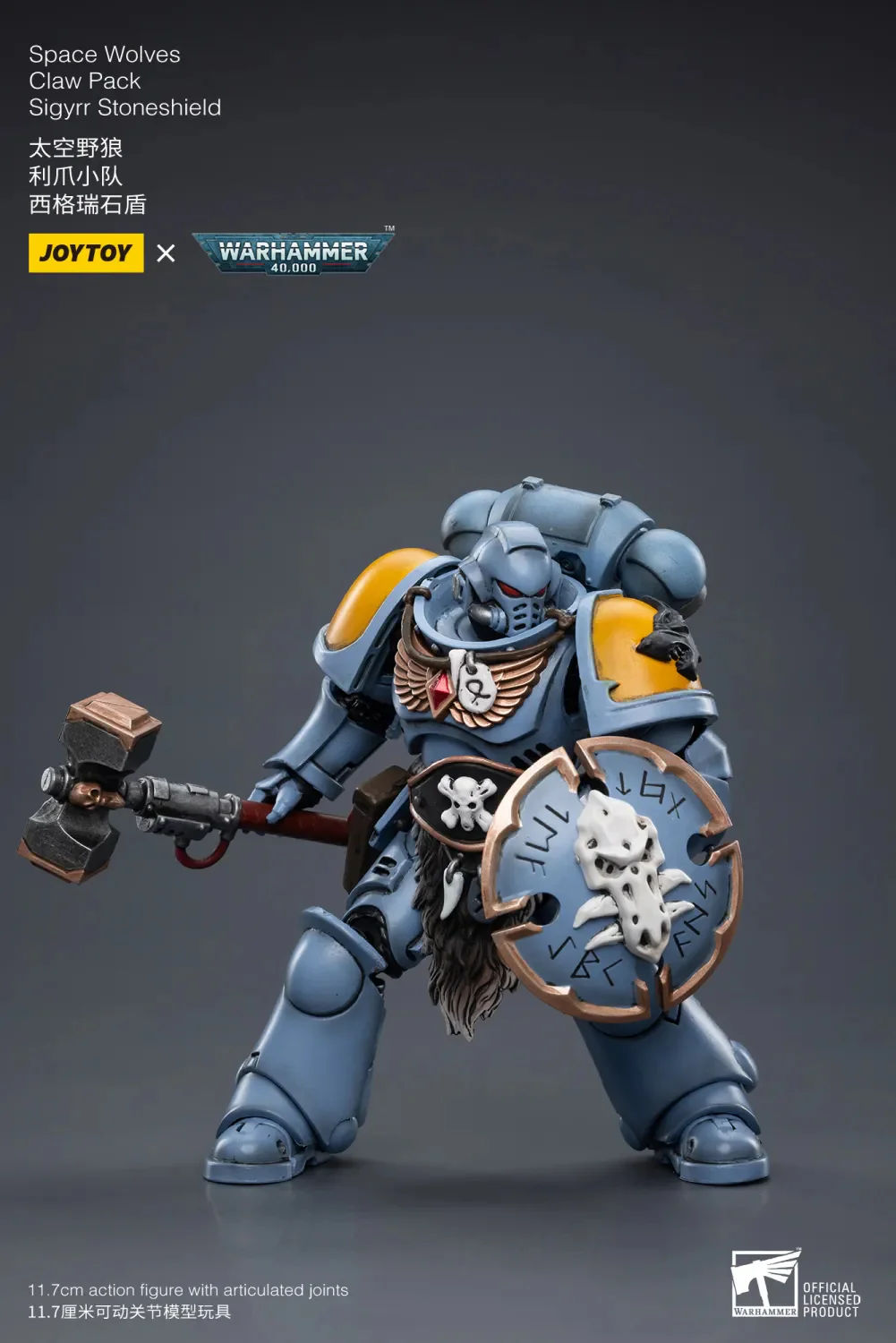 JOYTOY JT3792 Warhammer 40k 1: 18 Space Wolves Claw Pack Sigyrr Stoneshield - JOYTOY WORLD