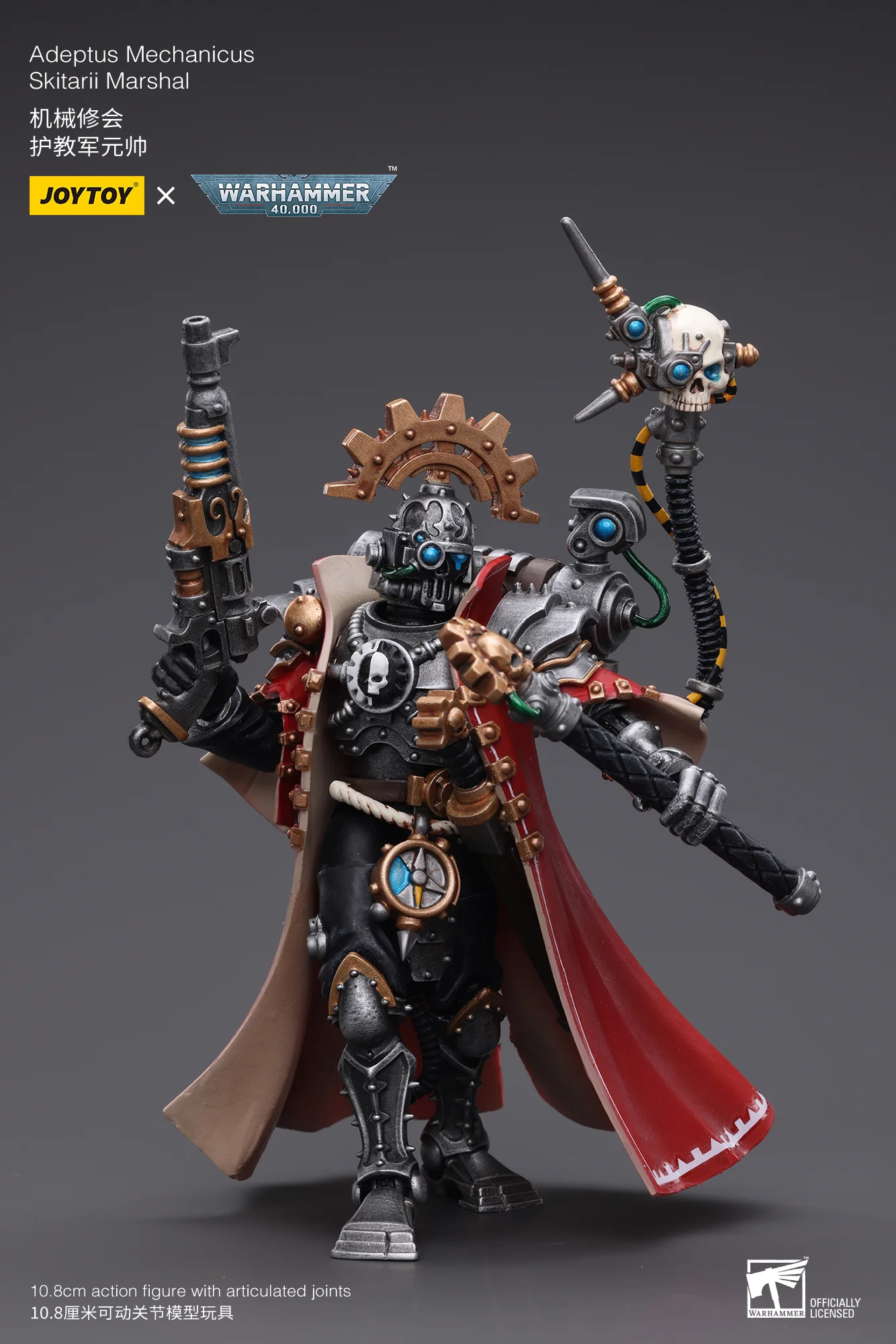 JOYTOY JT7721 7752 Warhammer 40k 1: 18 Adeptus Mechanicus - JOYTOY WORLD