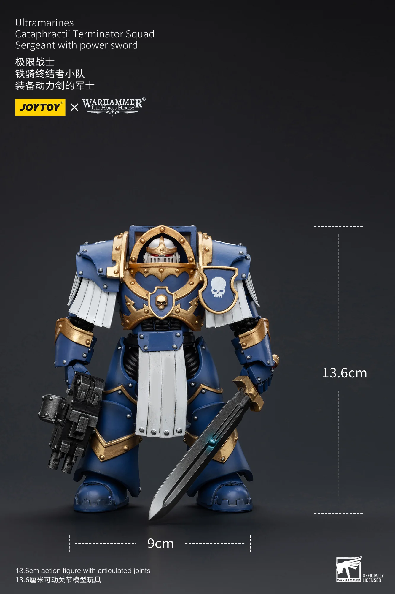 JOYTOY Warhammer The Horus Heresy Ultramarines Cataphractii Terminator Squad - JOYTOY WORLD