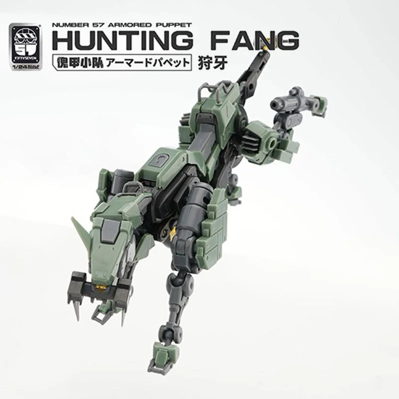 KEMO FIFTYSEVEN No 57 HUNTING FANG - JOYTOY WORLD