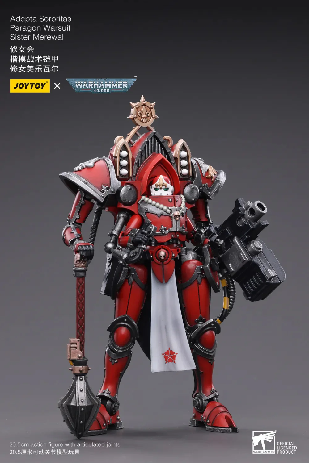JOYTOY JT4508 Warhammer 40k 1: 18 Adepta Sororitas Paragon Warsuit Sister Merewa - JOYTOY WORLD