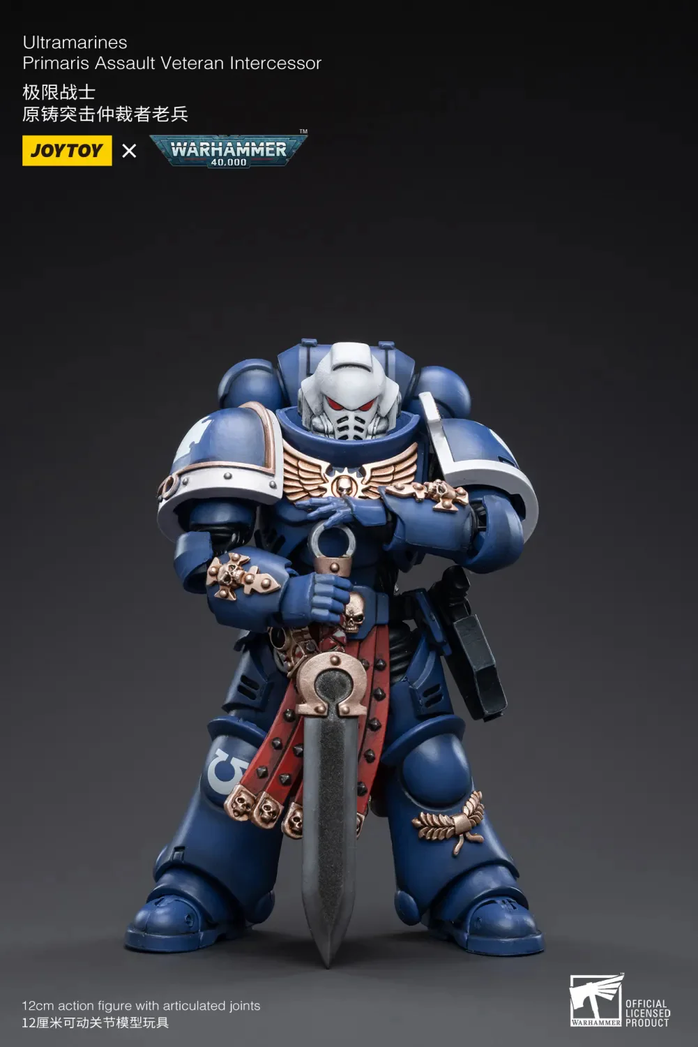 JOYTOY JT3280 Warhammer 40k 1: 18 Ultramarines Primaris Assault Veteran Intercessor - JOYTOY WORLD
