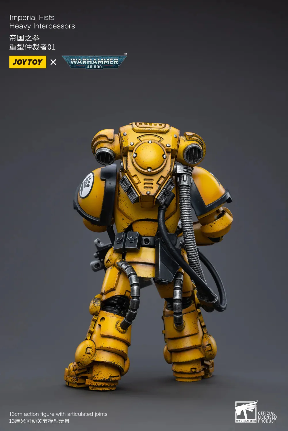 JOYTOY Warhammer 40k 1: 18 Imperial Fists - JOYTOY WORLD