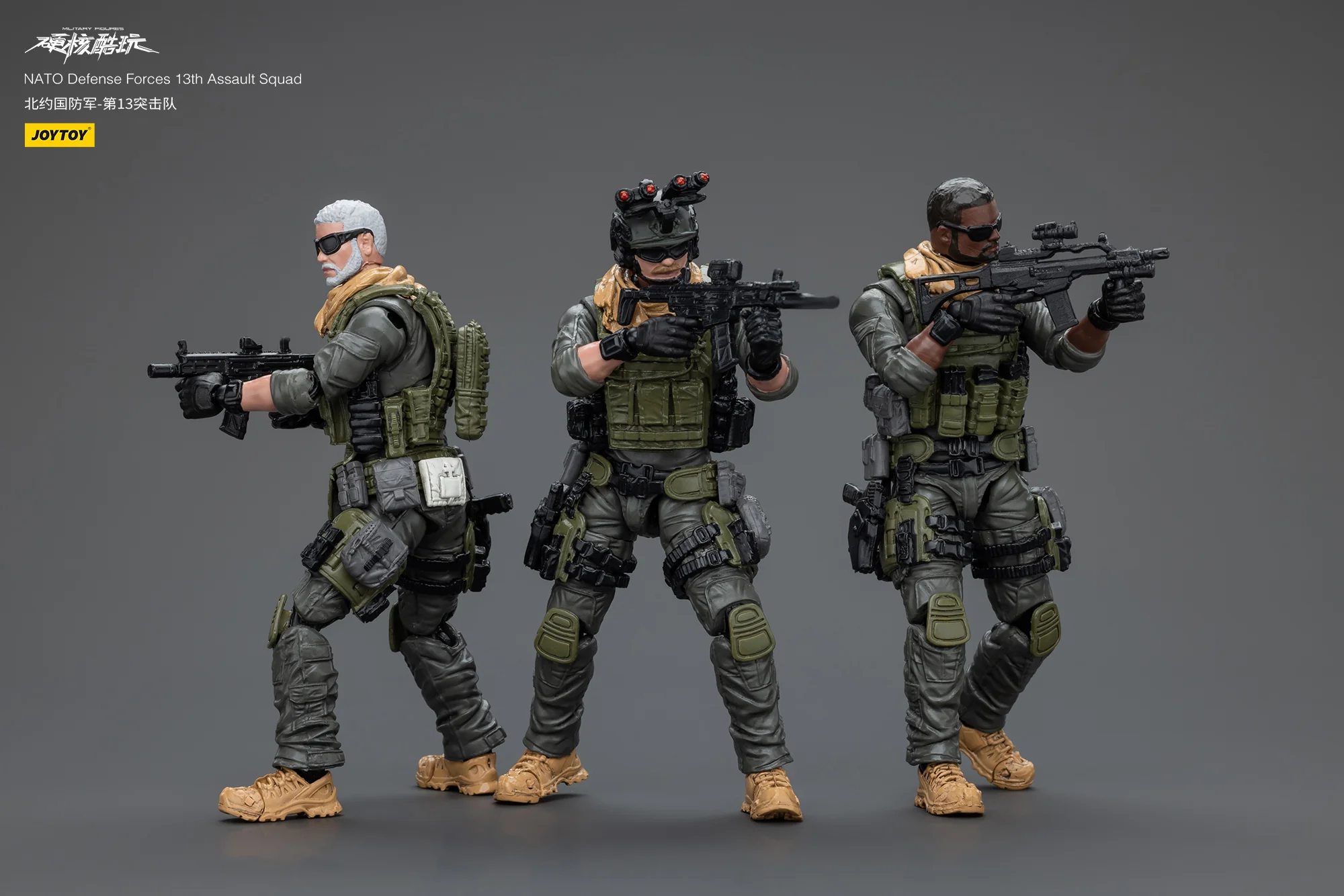 JOYTOY 1:18 Hardcore Coldplay Naro Defense Forces 13Th Assault Squad - JOYTOY WORLD