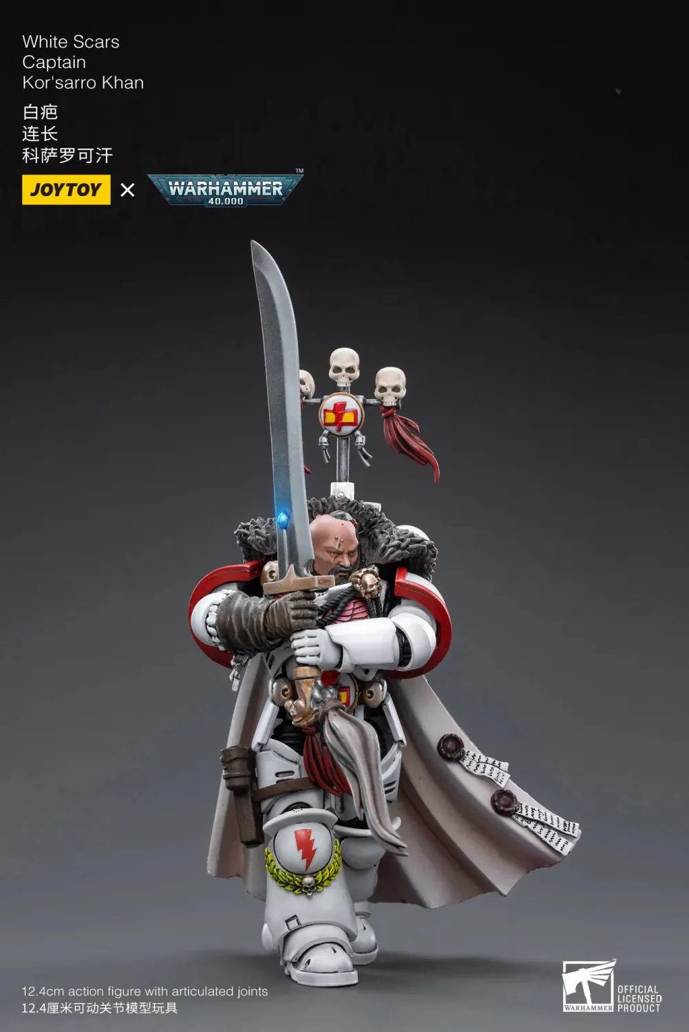 JOYTOY Warhammer 40k 1: 18 White Scars - JOYTOY WORLD