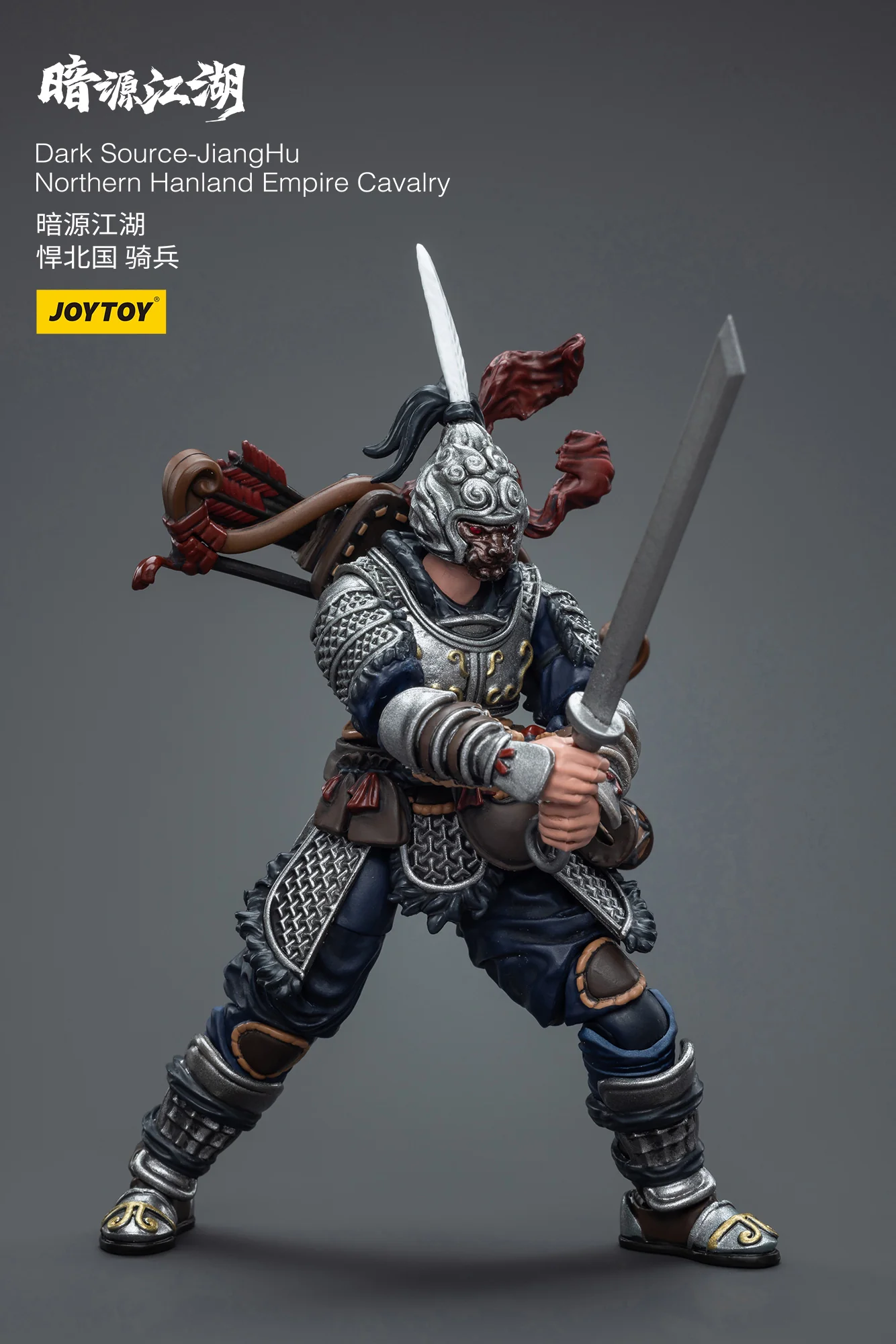 JOYTOY JT7660 7769 1:18 Dark Source-JiangHu Northern Hanland Empire Cavalry and War Horse - JOYTOY WORLD
