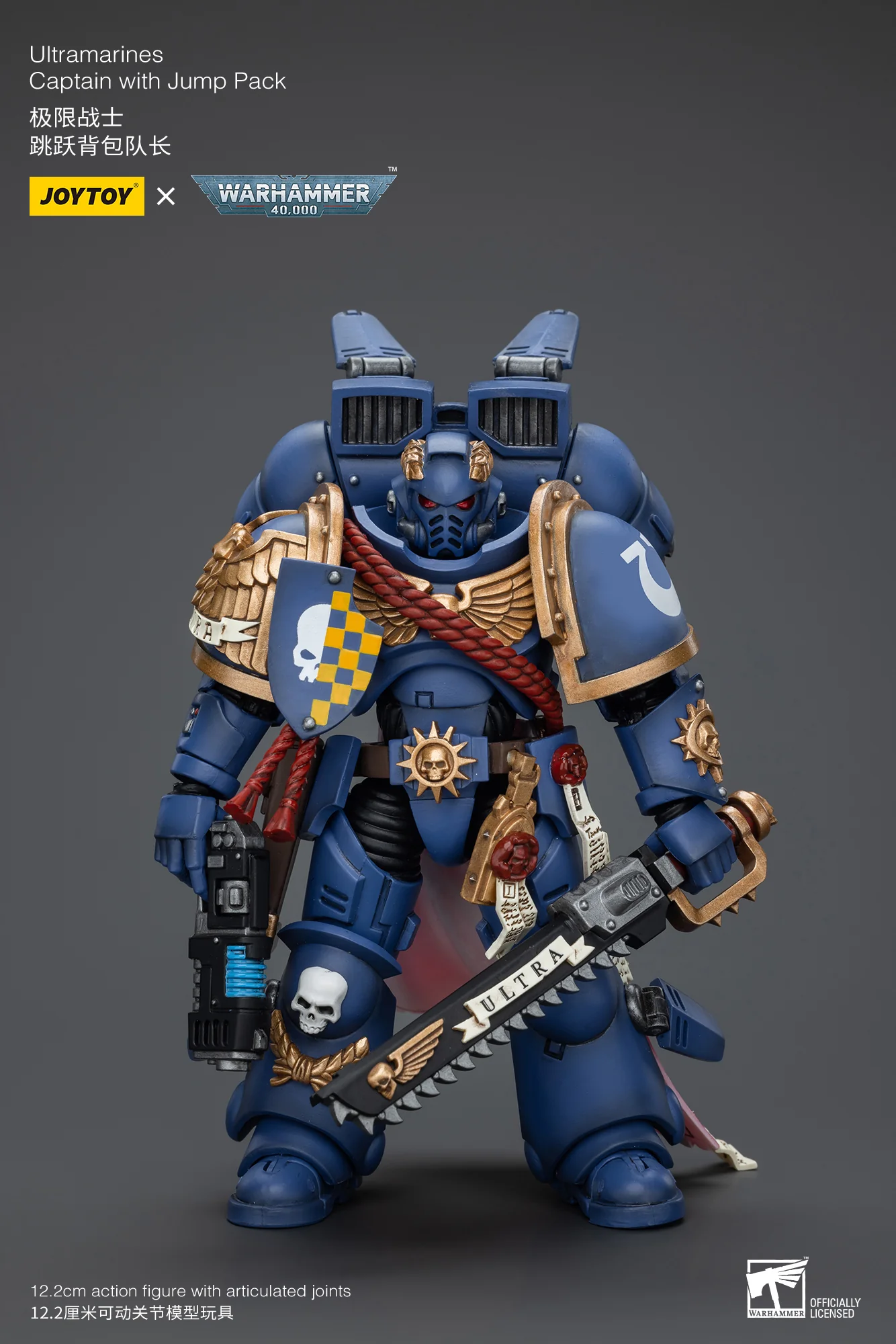 JOYTOY Warhammer 40k 1: 18 Ultramarines Jump Pack Intercessors - JOYTOY WORLD