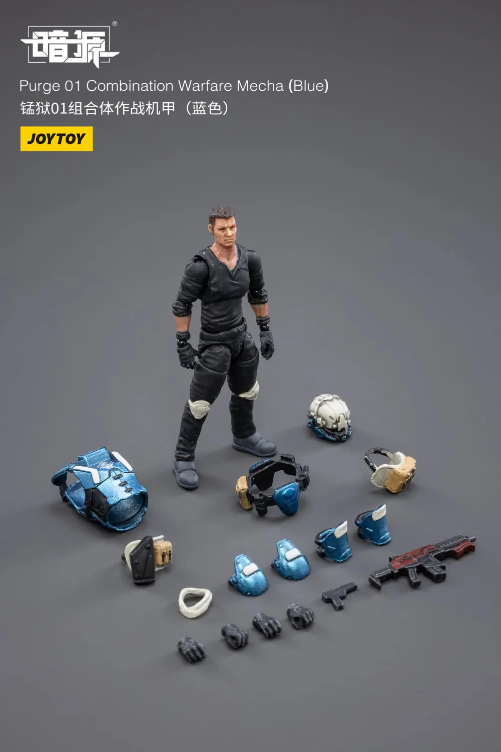 JOYTOY JT3075 1:25 Purge 01 Combination Warfare Mecha(Blue) - JOYTOY WORLD