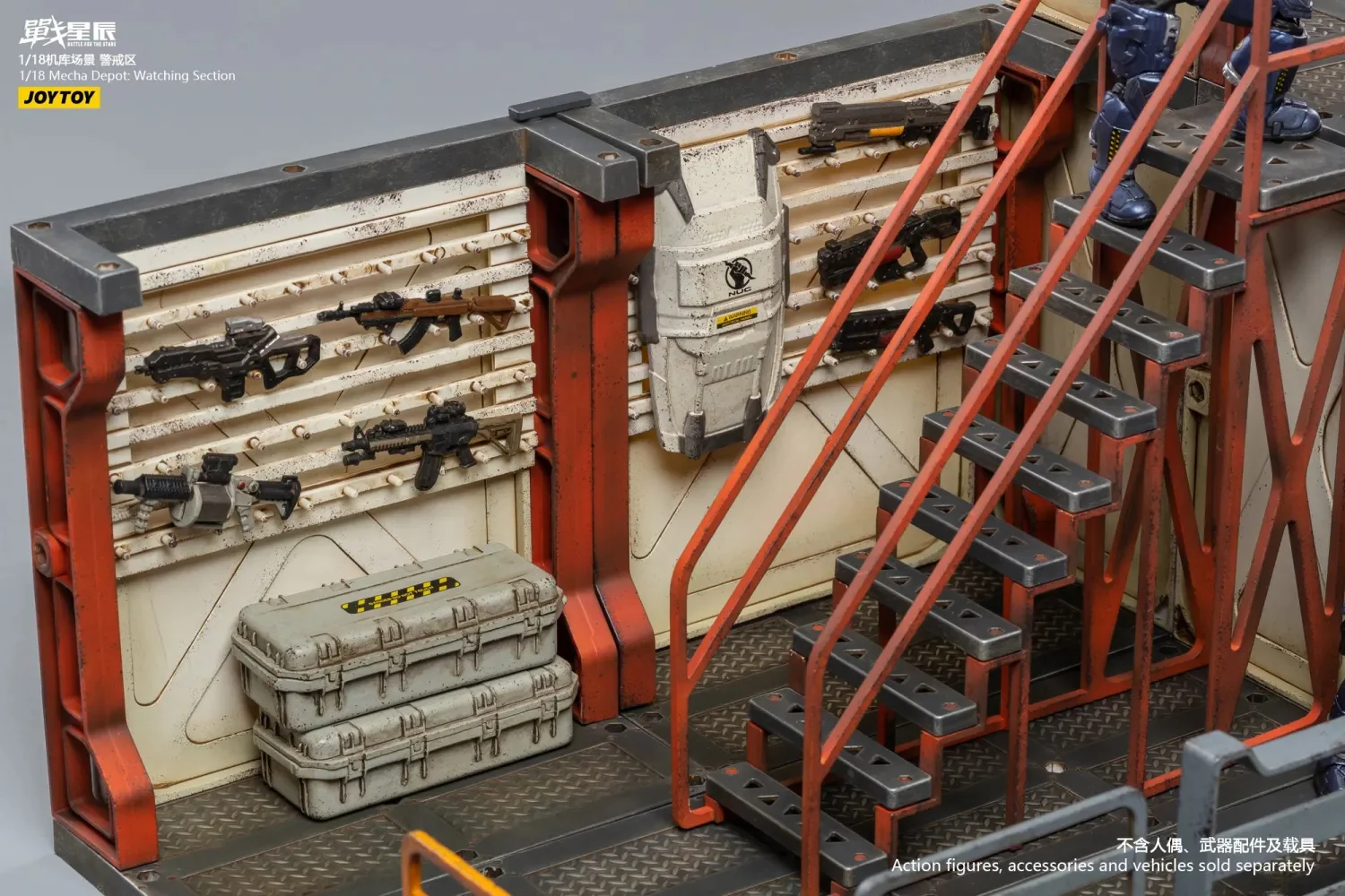 JOYTOY JT0821 1:18 Mecha Depot Watching Section - JOYTOY WORLD