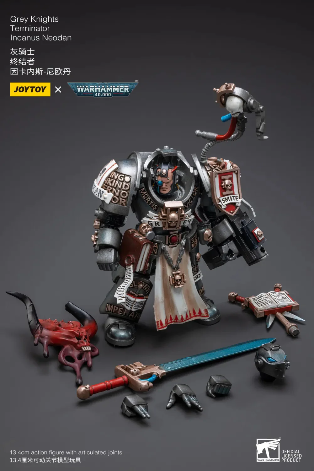 JOYTOY Warhammer 40k 1: 18 Grey Knights Terminator - JOYTOY WORLD