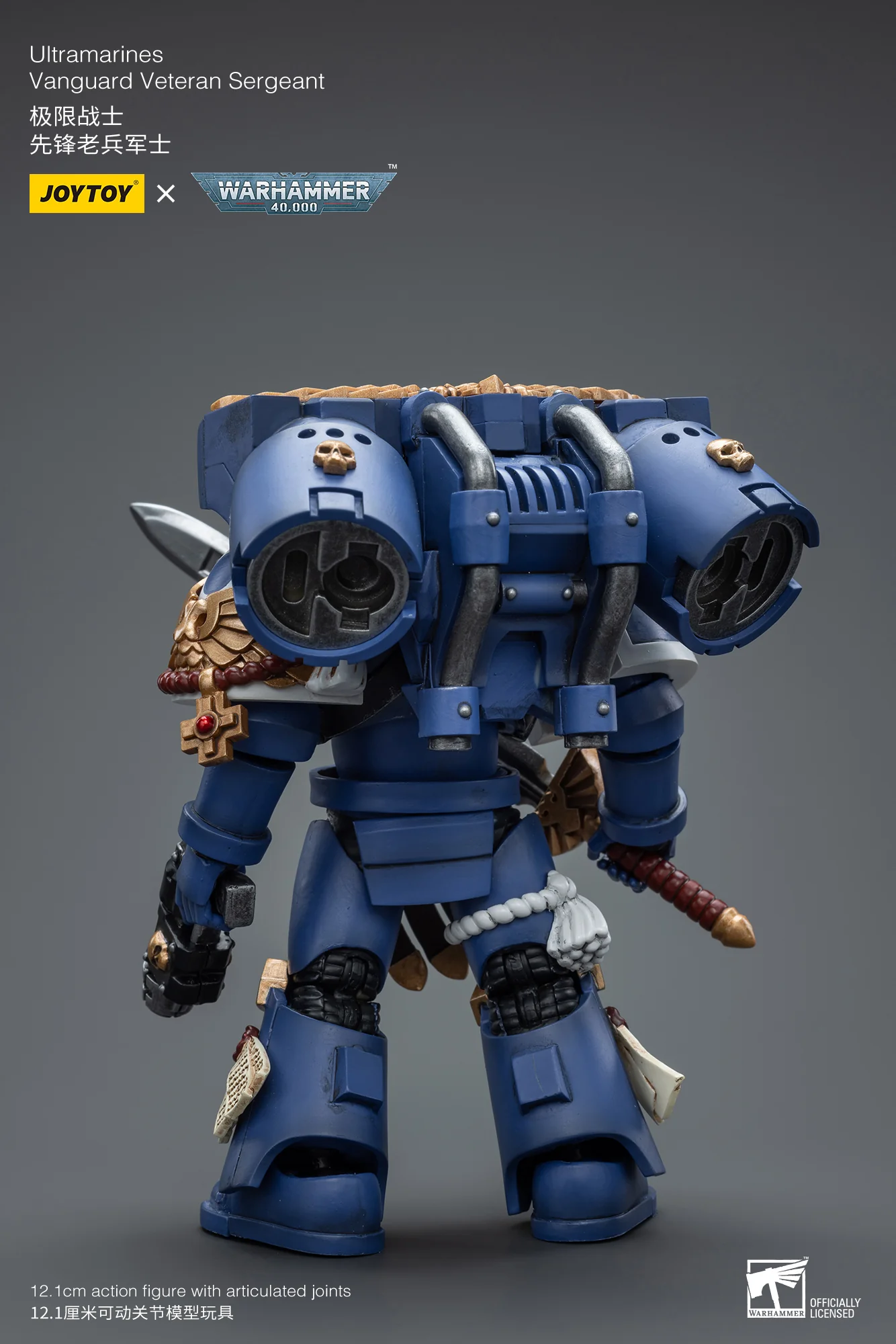 JOYTOY Warhammer 40k 1: 18 Ultramarines Vanguard Veteran - JOYTOY WORLD