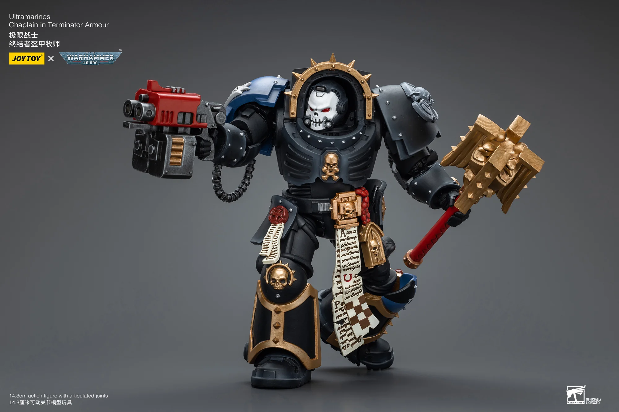 JOYTOY JT7080 Warhammer 40k 1: 18 Ultramarines Chaplain in Terminator Armour - JOYTOY WORLD