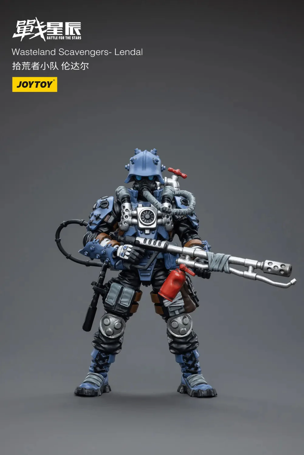 JOYTOY 1:18 Battle for the Stars Wasteland Scavengers - JOYTOY WORLD