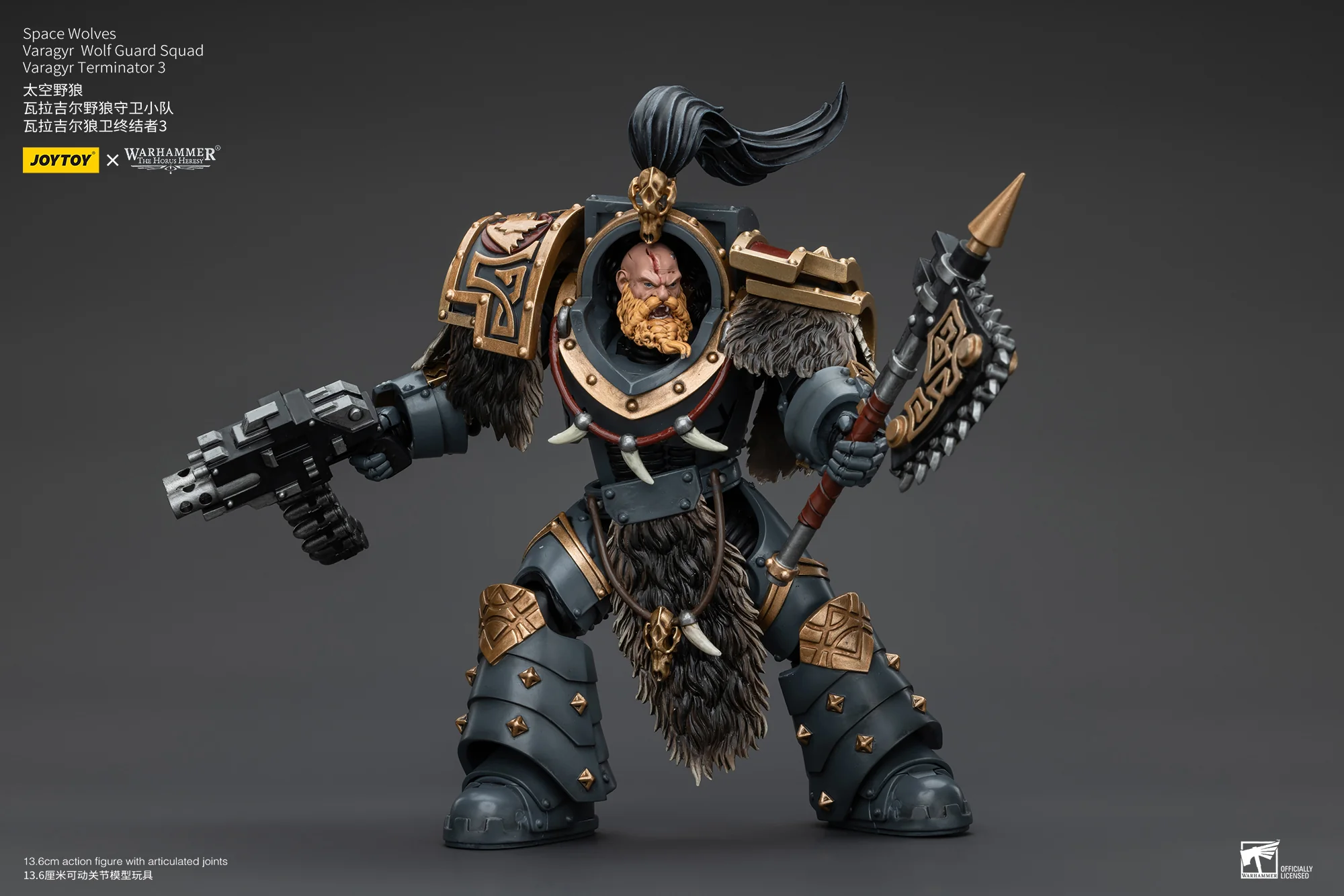 JOYTOY Warhammer The Horus Heresy 1:18 Space Wolves Varagyr Wolf Guard Squad - JOYTOY WORLD