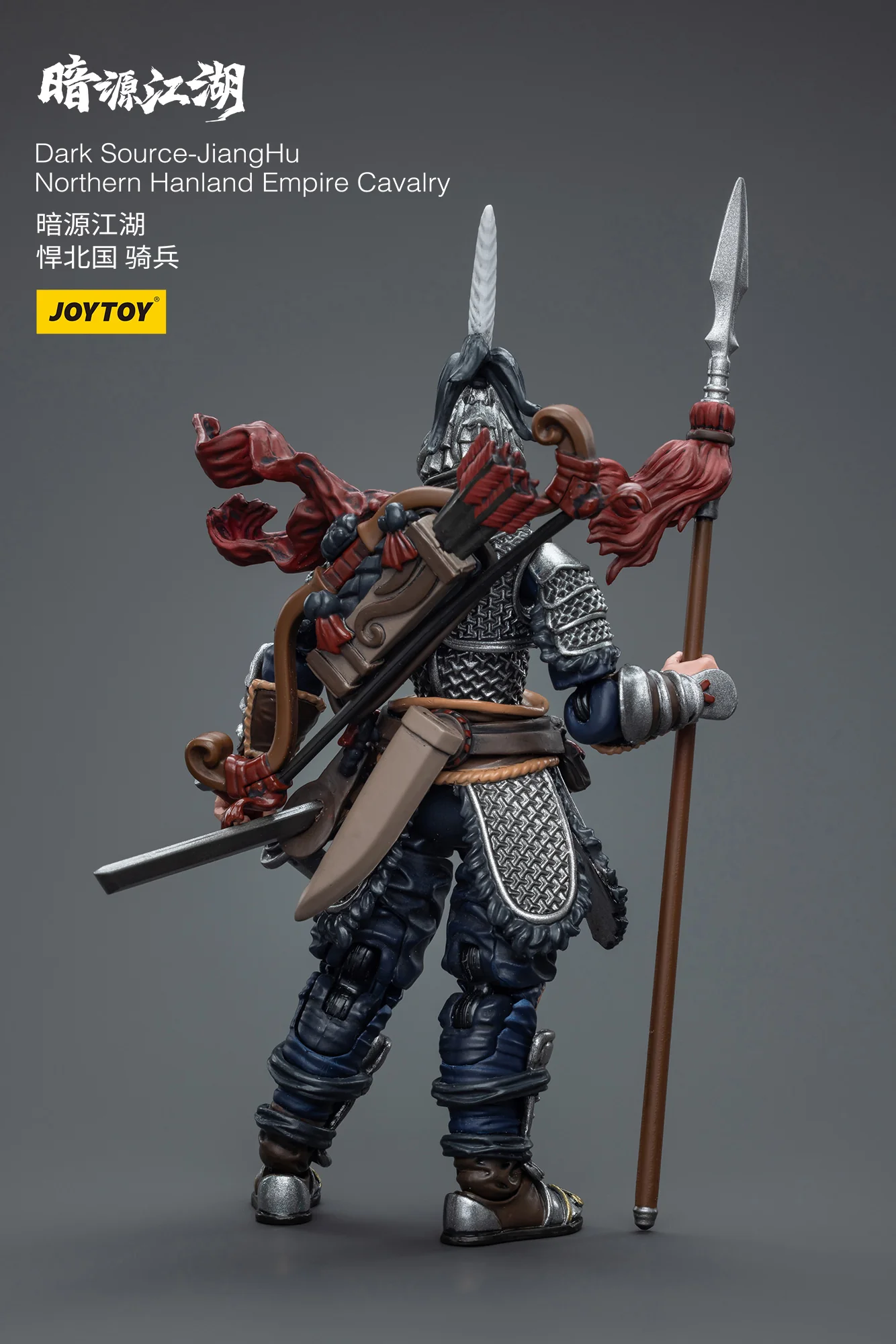 JOYTOY JT7660 7769 1:18 Dark Source-JiangHu Northern Hanland Empire Cavalry and War Horse - JOYTOY WORLD