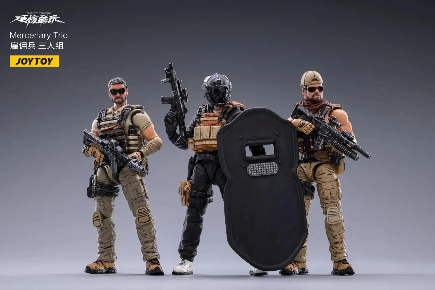 JOYTOY 1: 18 Mercenary - JOYTOY WORLD