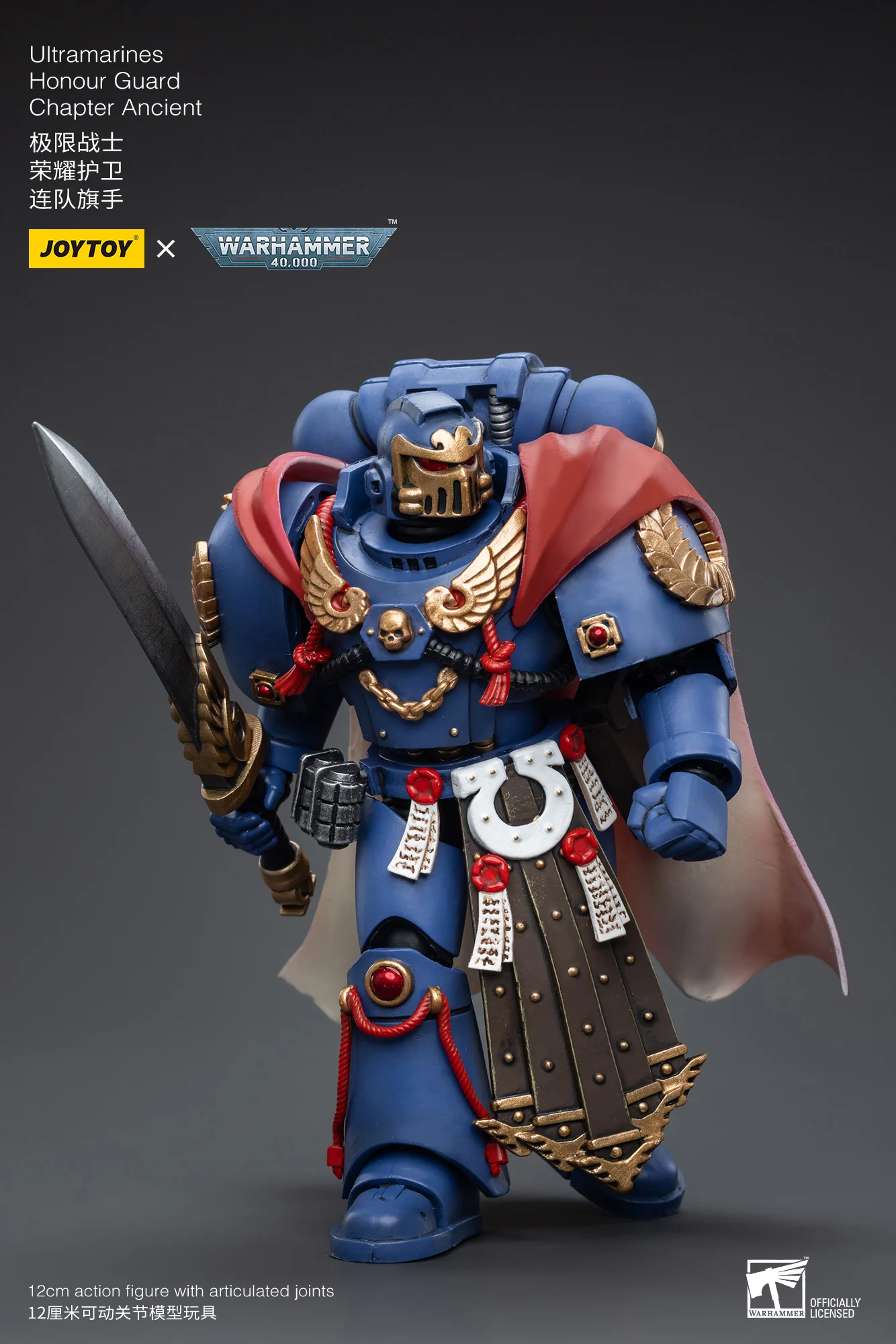 JOYTOY Warhammer 40k 1: 18 Ultramarines Honour Guard - JOYTOY WORLD