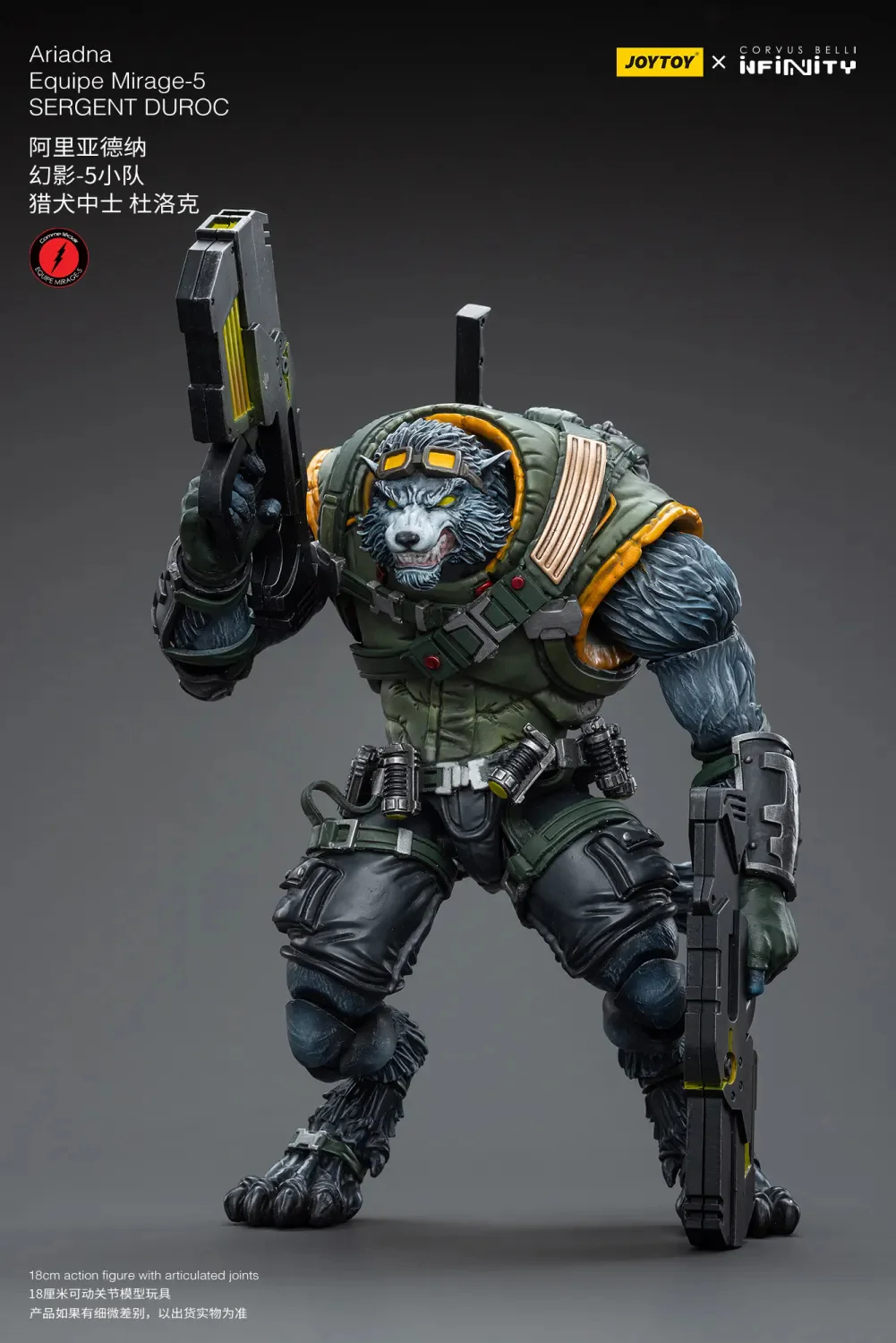 JOYTOY JT4645 Infinity - Corvus Belli Ariadna Equipe Mirage-5 - JOYTOY WORLD