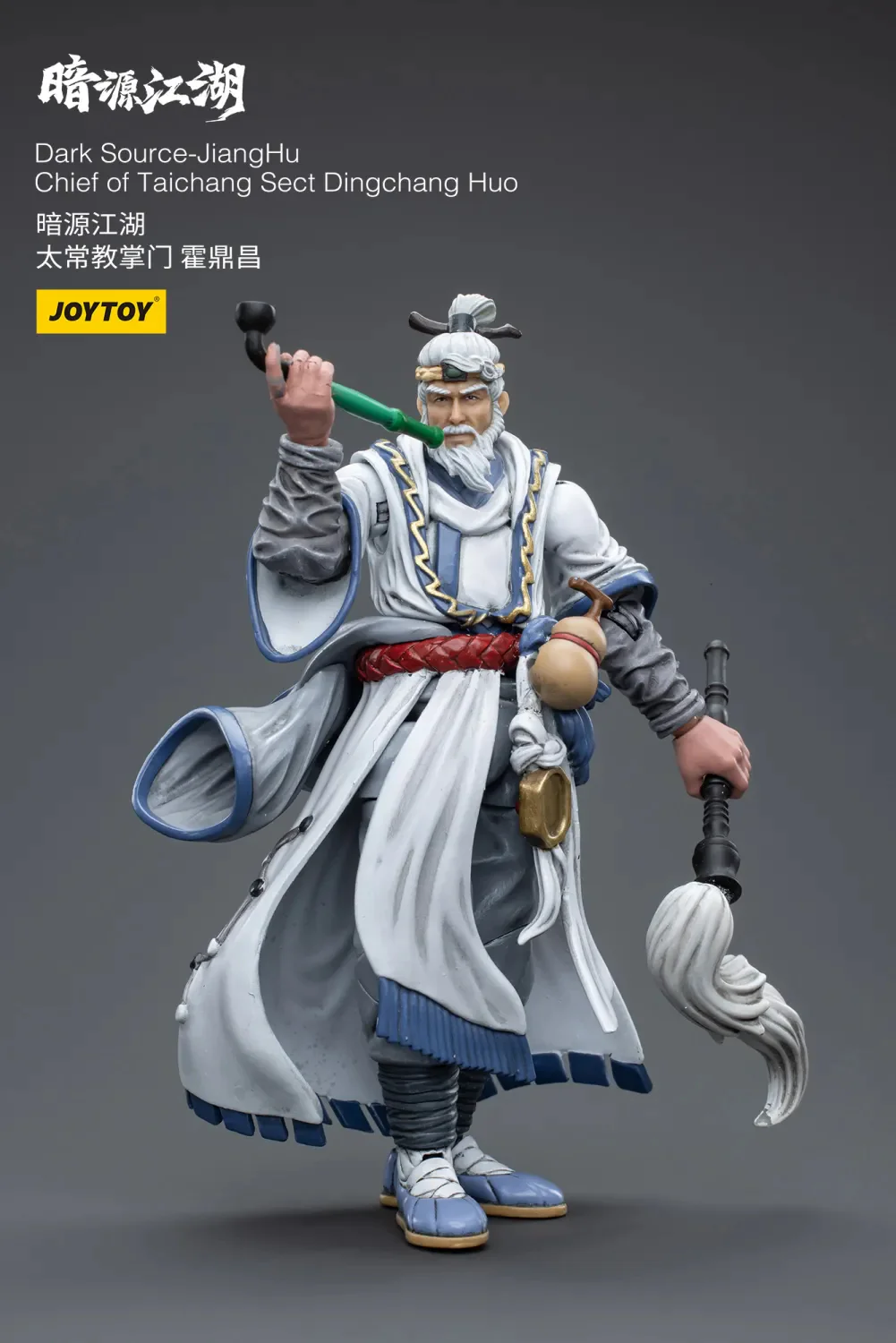 JOYTOY JT4331 1:18 Dark Source-Jianghu Chief of Taichang Sect Dingchang Huo - JOYTOY WORLD