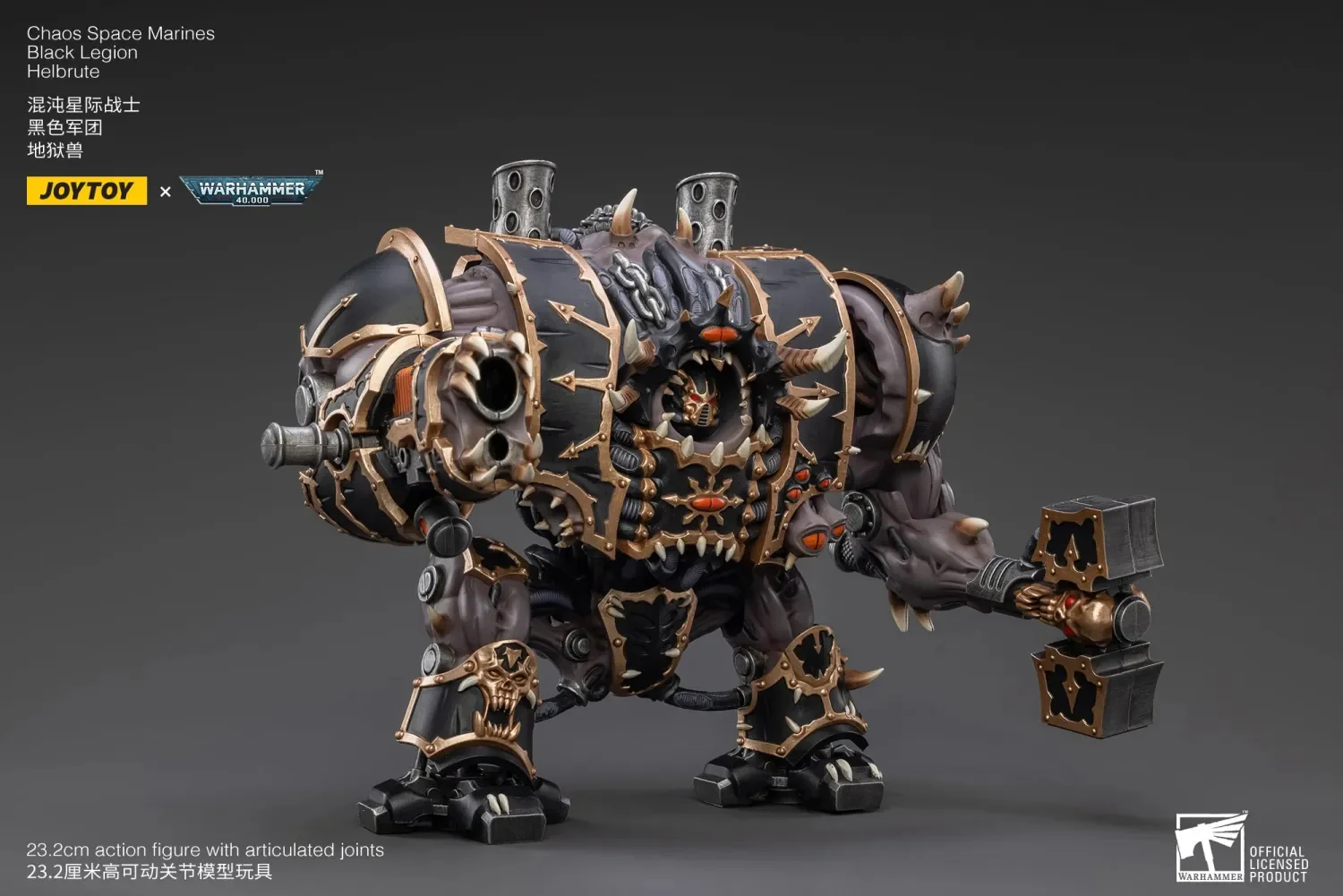 JOYTOY JT2504 Warhammer 40k Black Legion Helbrute - JOYTOY WORLD