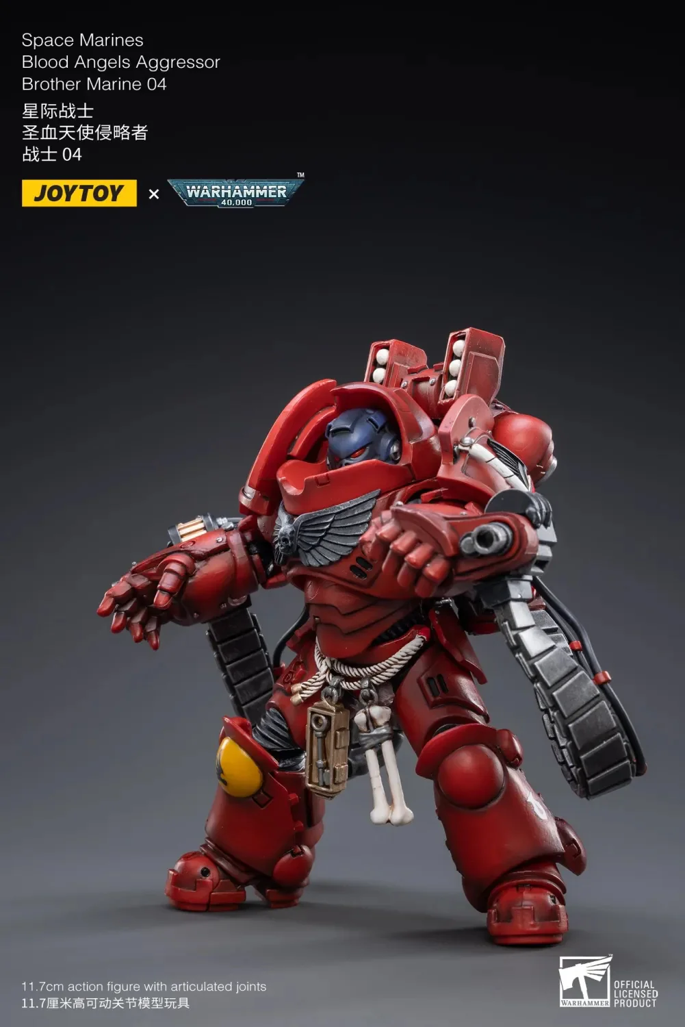 JOYTOY Warhammer 40k 1: 18 Blood Angels Intercessors Brother - JOYTOY WORLD