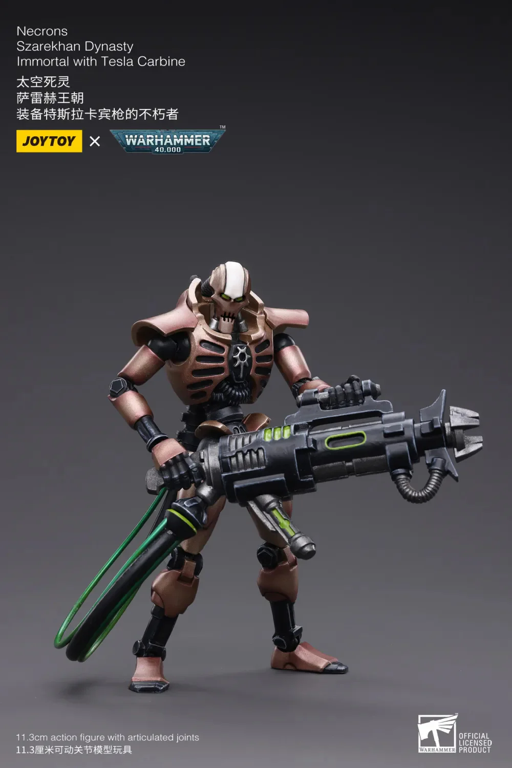 JOYTOY Warhammer 40k 1: 18 Necrons Szarekhan Dynasty - JOYTOY WORLD