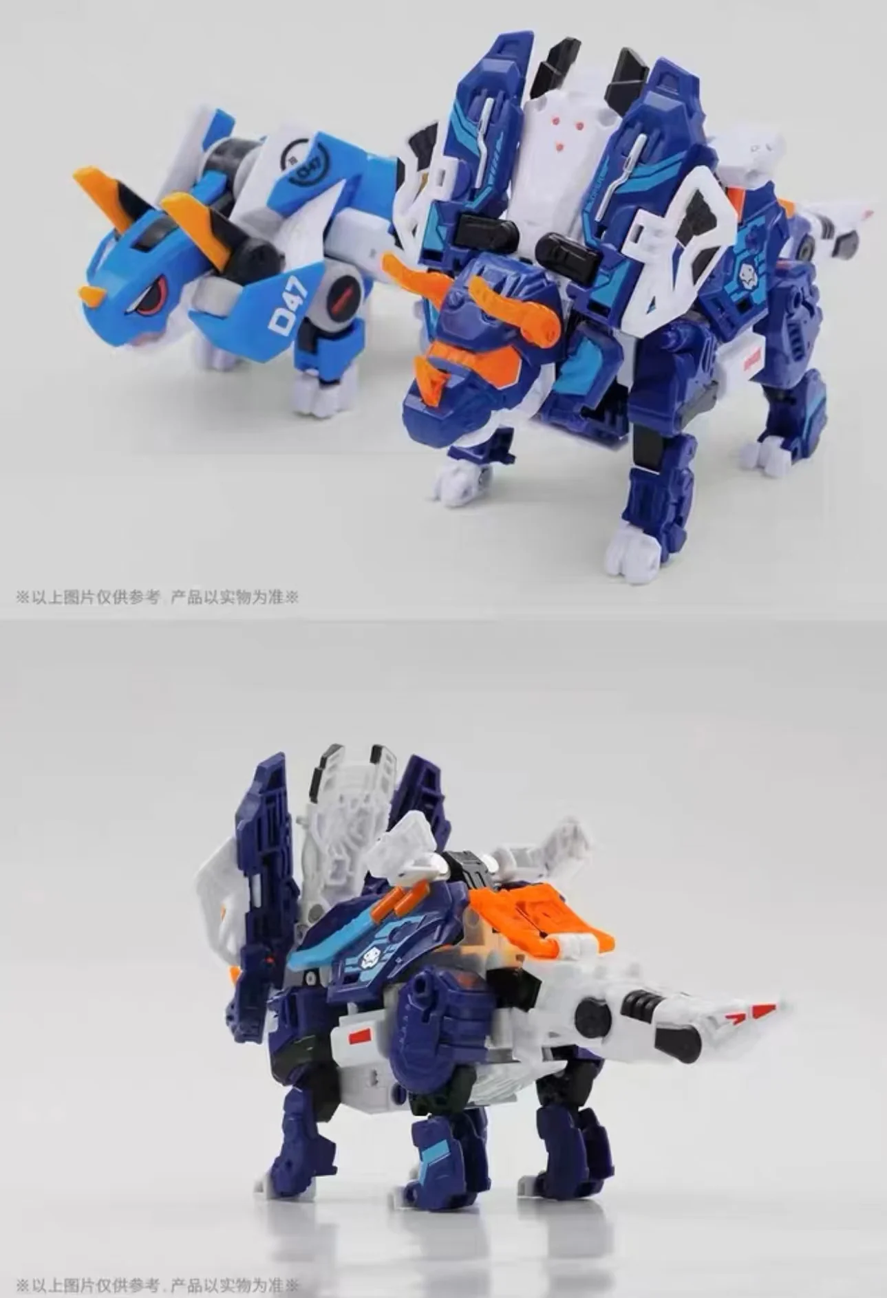 52TOYS BeastBox BB-55 SIGMA - JOYTOY WORLD