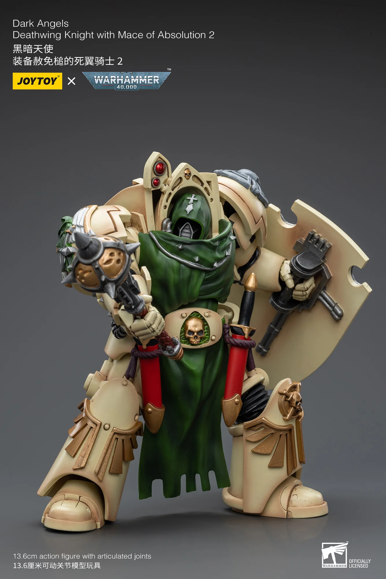 JOYTOY Warhammer 40k 1: 18 Dark Angels Deathwing Knight - JOYTOY WORLD