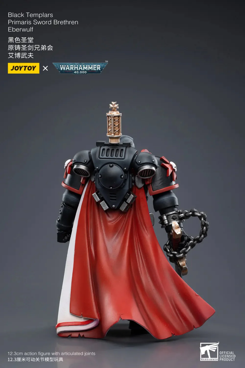 JOYTOY Warhammer 40k 1: 18 Black Templars Marshal Primaris Sword Brethren and Emperors Champion - JOYTOY WORLD