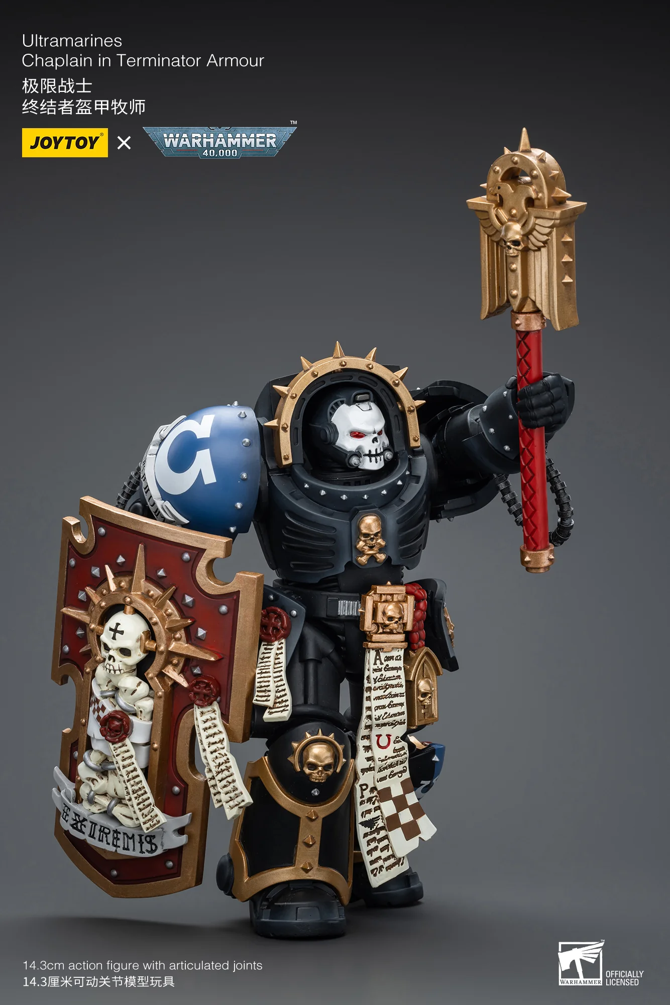 JOYTOY JT7080 Warhammer 40k 1: 18 Ultramarines Chaplain in Terminator Armour - JOYTOY WORLD