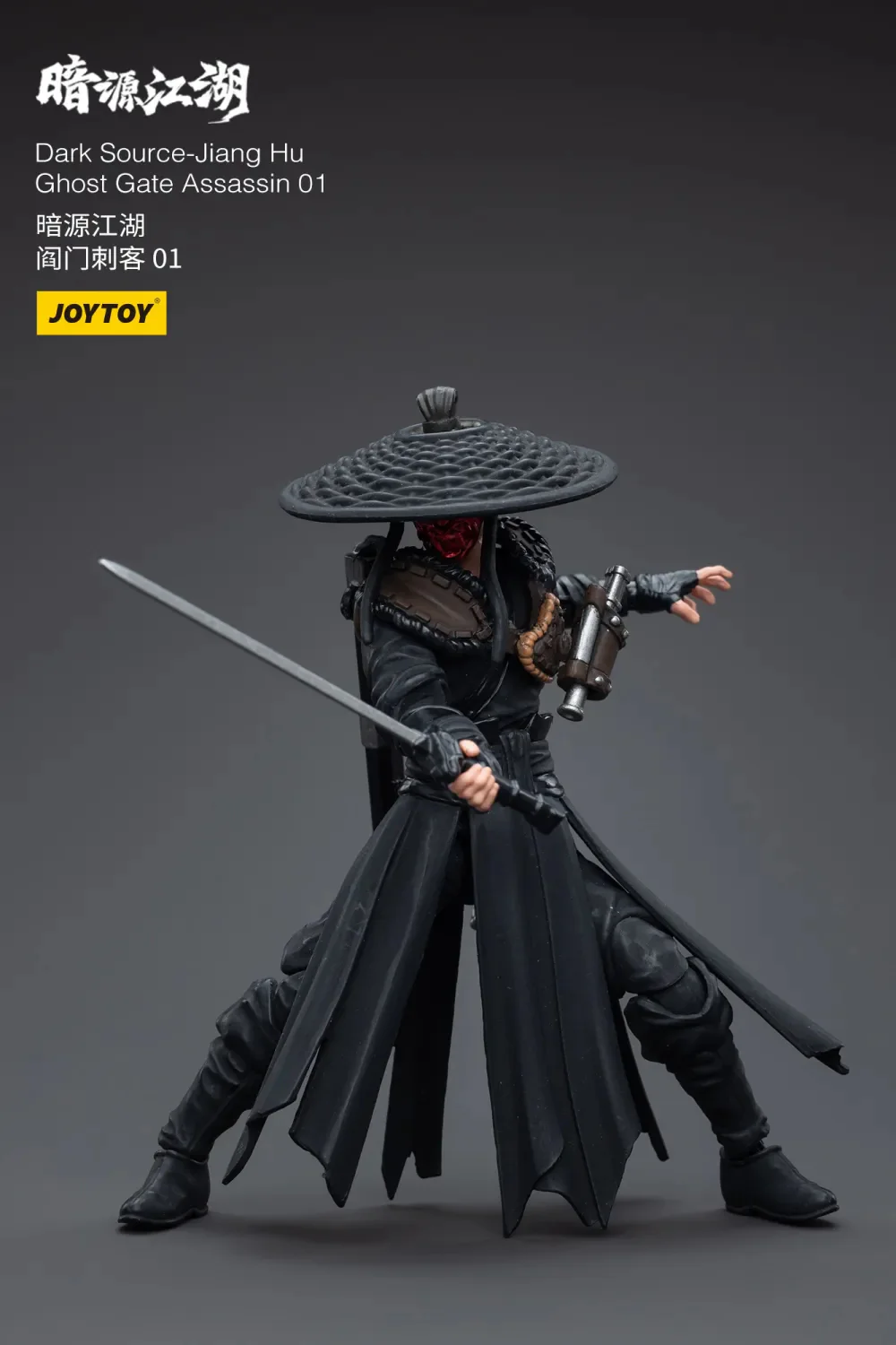 JOYTOY JT5659 1:18 Dark Source-Jiang Hu Ghost Gate Assassin - JOYTOY WORLD