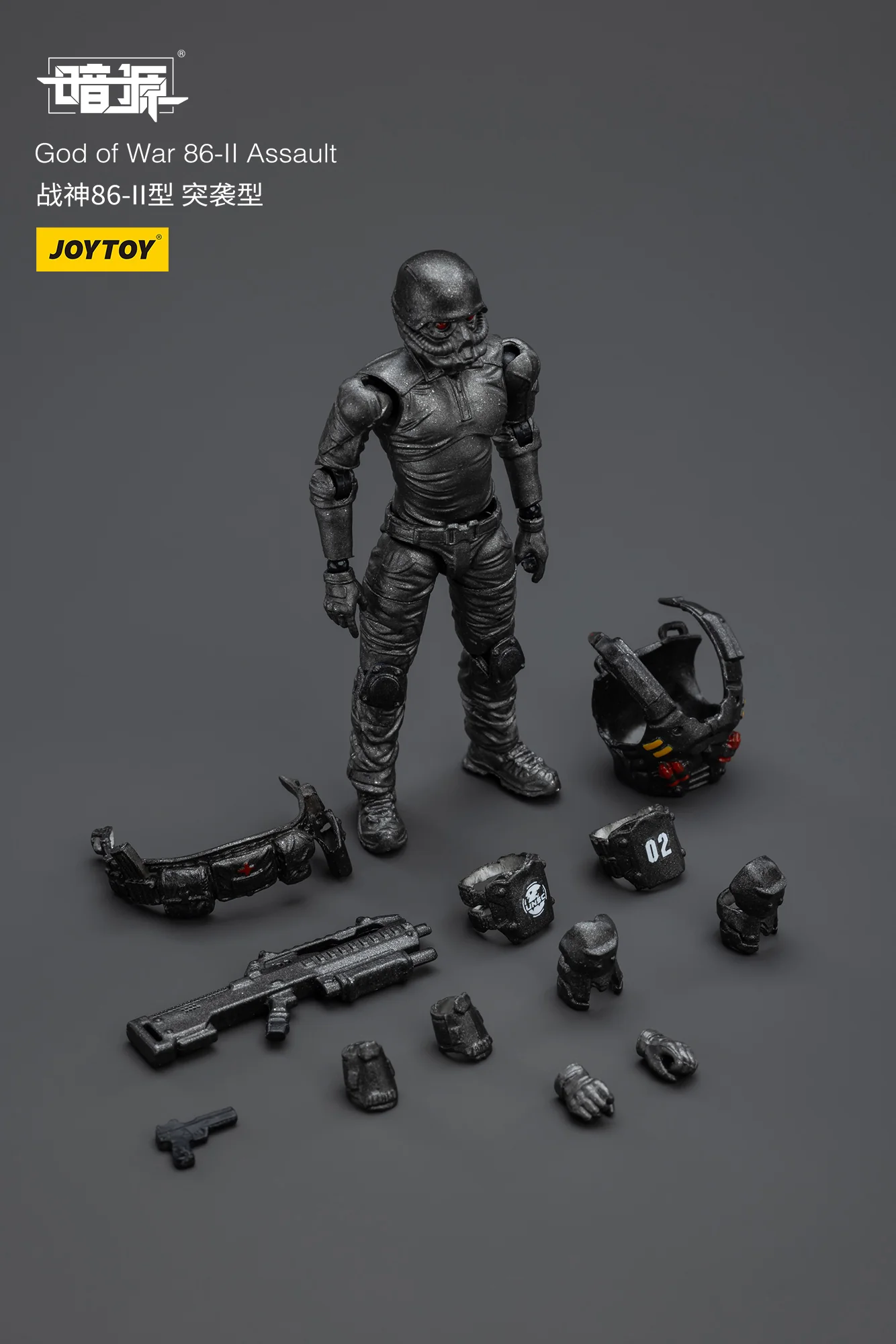 JOYTOY JT9282 1:25 GOD OF WAR 86-II Assault - JOYTOY WORLD