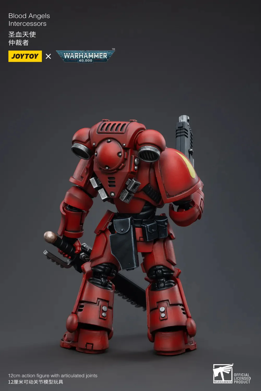 JOYTOY JT3341 Warhammer 40k 1:18 Blood Angels Intercessors - JOYTOY WORLD