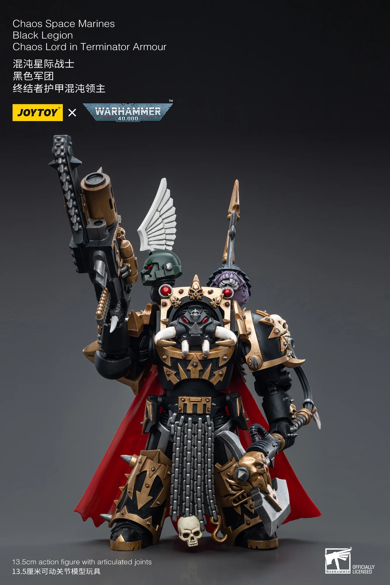 JOYTOY JT6489 Warhammer 40k 1: 18 Chaos Space Marines Black Legion Chaos Lord in Terminator Armour - JOYTOY WORLD