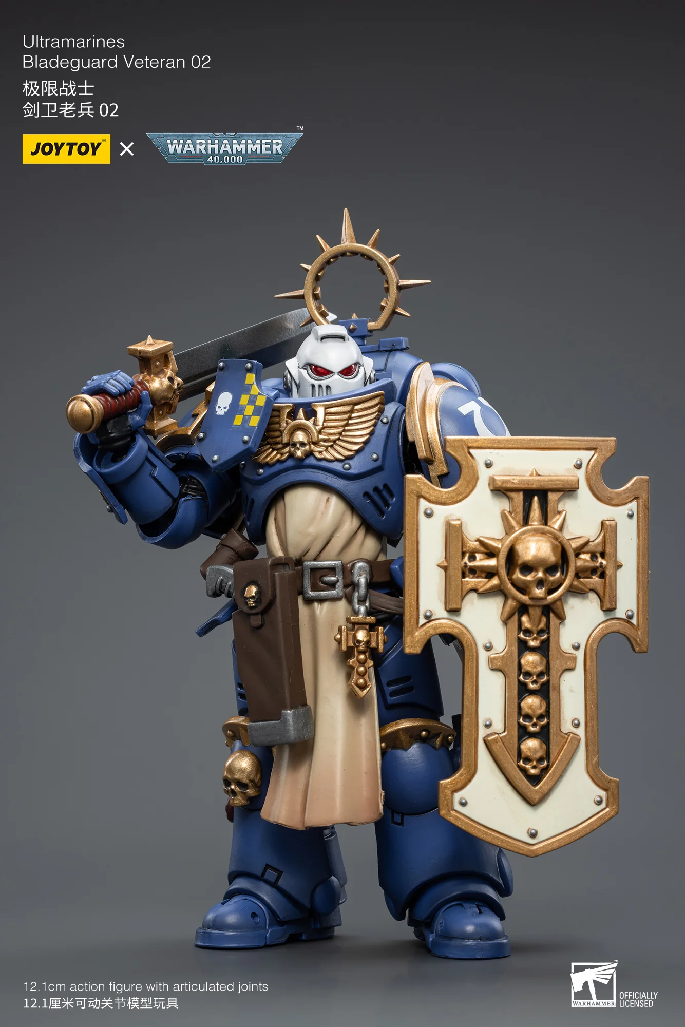 JOYTOY Warhammer 40k 1: 18 Space Marines Ultramarines Bladeguard Veterans - JOYTOY WORLD