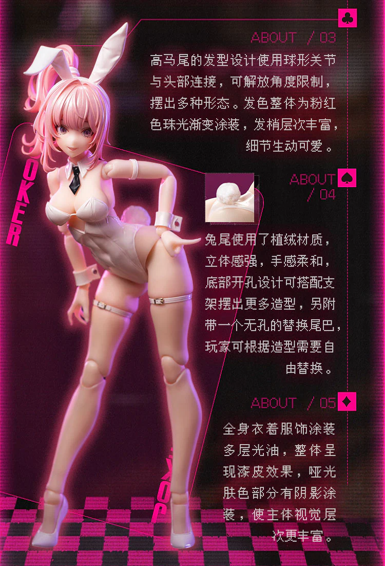 Snail Shell Bunny Girl Aileen - JOYTOY WORLD