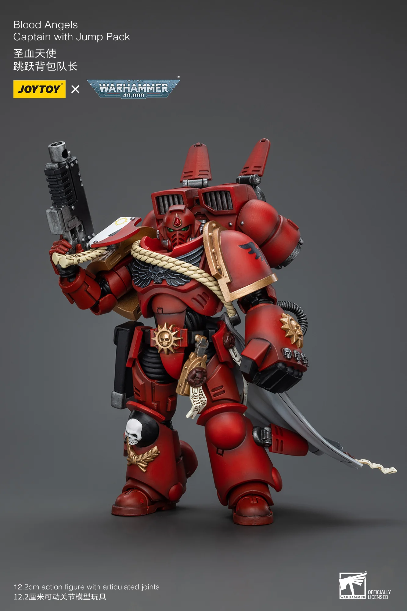 JOYTOY Warhammer 40k 1: 18 Blood Angels Jump Pack Intercessors - JOYTOY WORLD