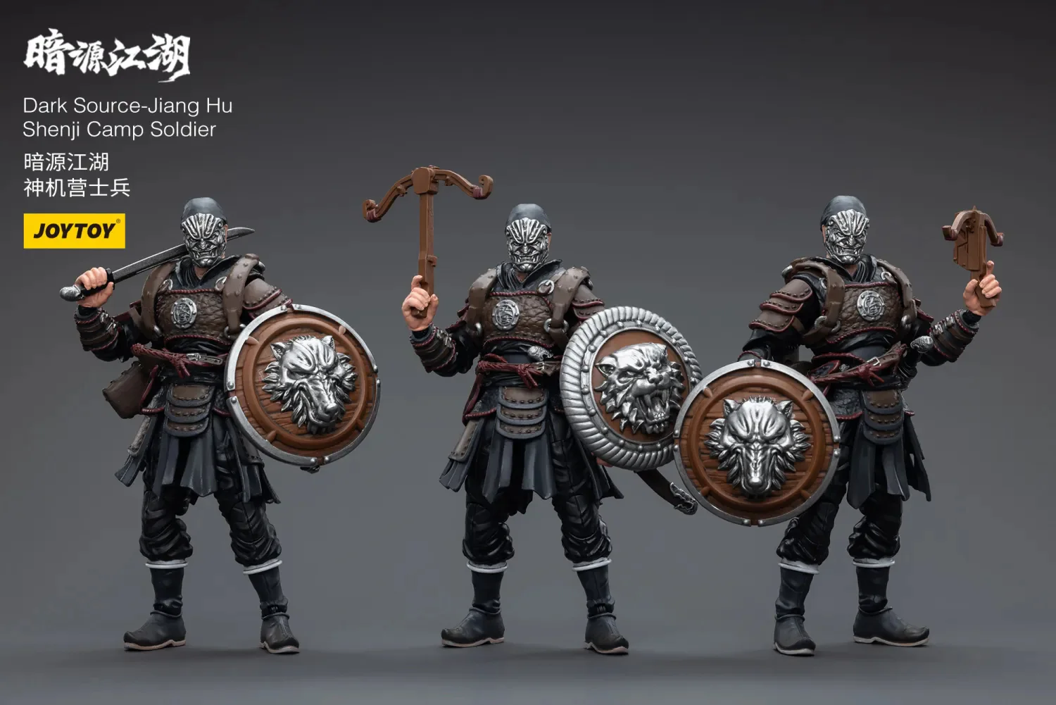 JOYTOY JT5666 1:18 Dark Source-Jianghu Shenji Camp Soldier - JOYTOY WORLD