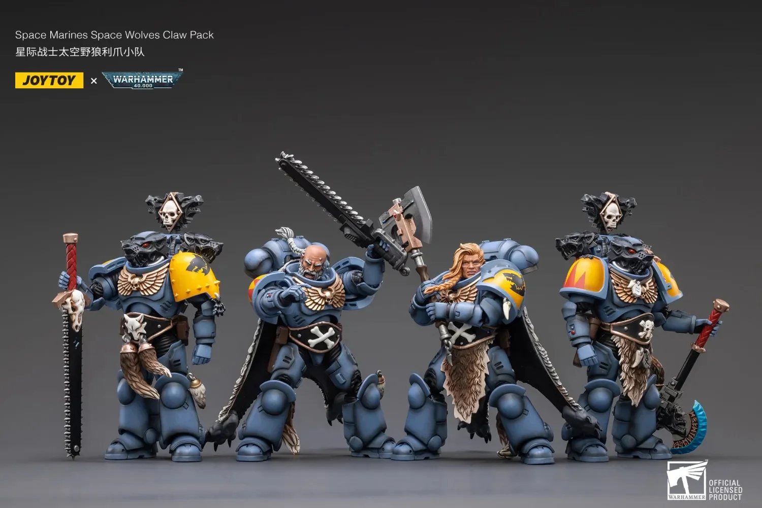 JOYTOY Warhammer 40k 1: 18 Space Wolves Claw Pack - JOYTOY WORLD