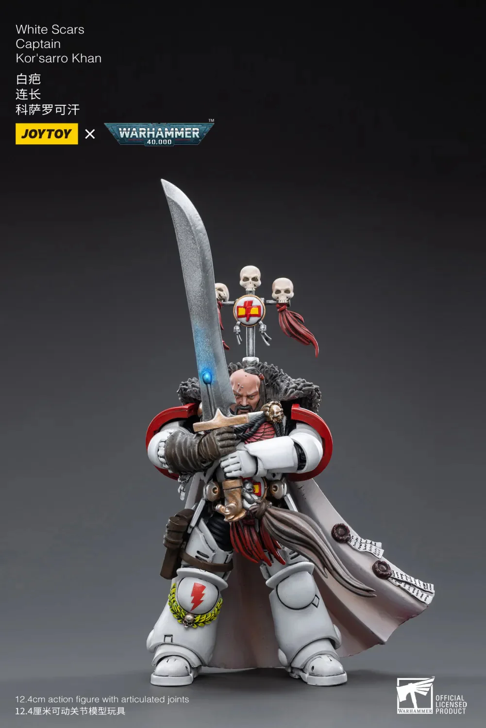 JOYTOY Warhammer 40k 1: 18 White Scars - JOYTOY WORLD