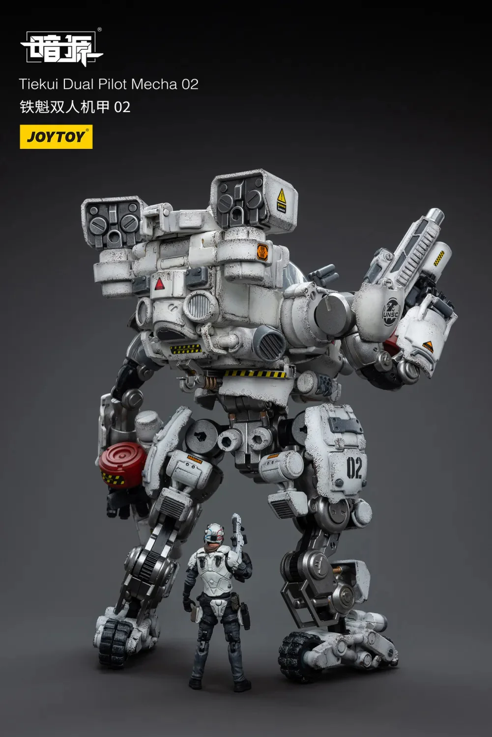 JOYTOY JT4560 1:25 Tiekui Dual Pilot Mecha 02 - JOYTOY WORLD