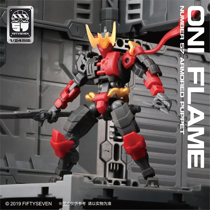KEMO FIFTYSEVEN No 57 ONI FLAME - JOYTOY WORLD