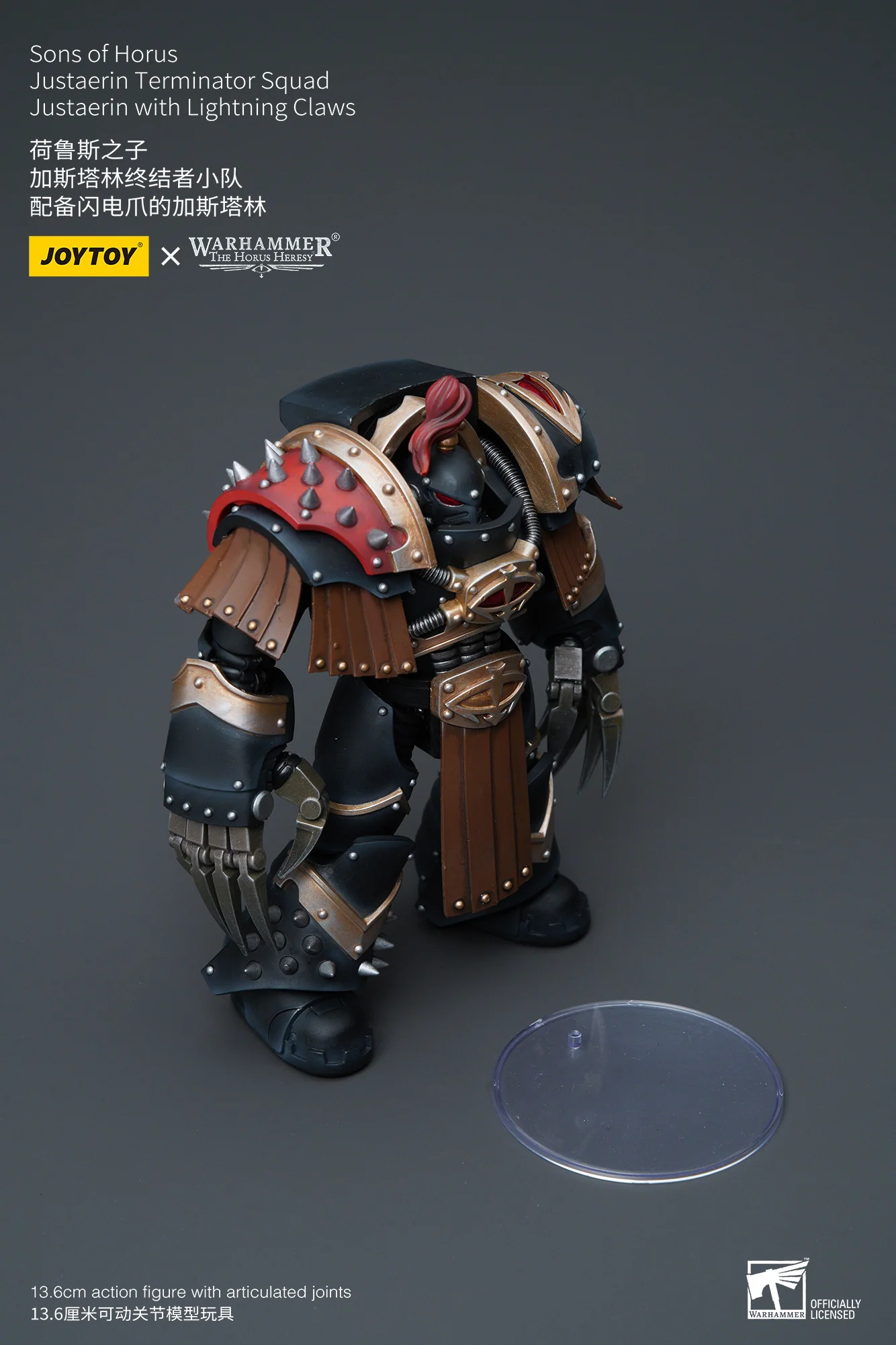 JOYTOY Warhammer The Horus Heresy 1:18 Sons of Horus Justaerin Terminator Squad - JOYTOY WORLD