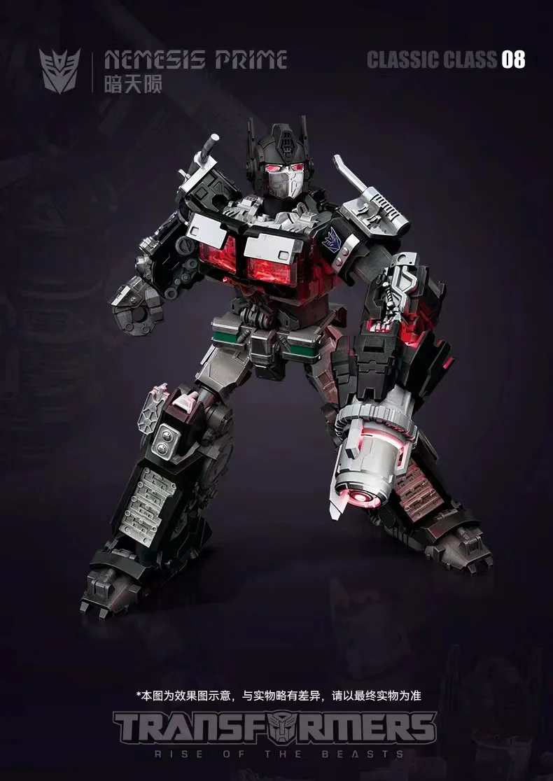 Blokees 71155 Transformers Dark Optimus Prime - JOYTOY WORLD