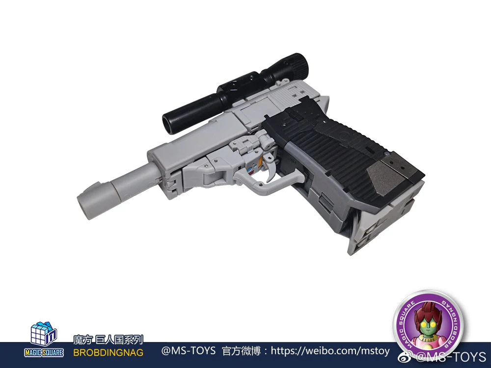 MAGIC SQUARE MS-TOYS MS-B36 G1 Megatron Doomsday Grey Legs - JOYTOY WORLD