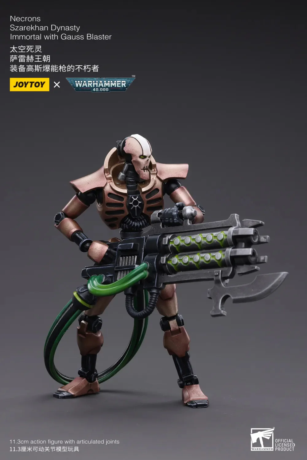 JOYTOY Warhammer 40k 1: 18 Necrons Szarekhan Dynasty - JOYTOY WORLD