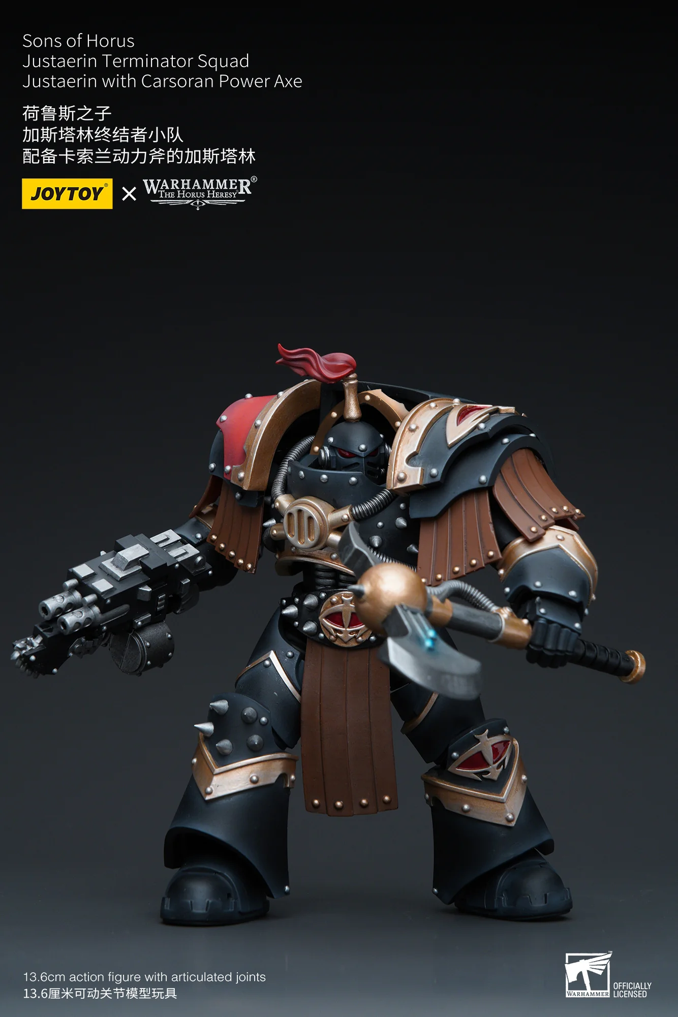 JOYTOY Warhammer The Horus Heresy 1:18 Sons of Horus Justaerin Terminator Squad - JOYTOY WORLD