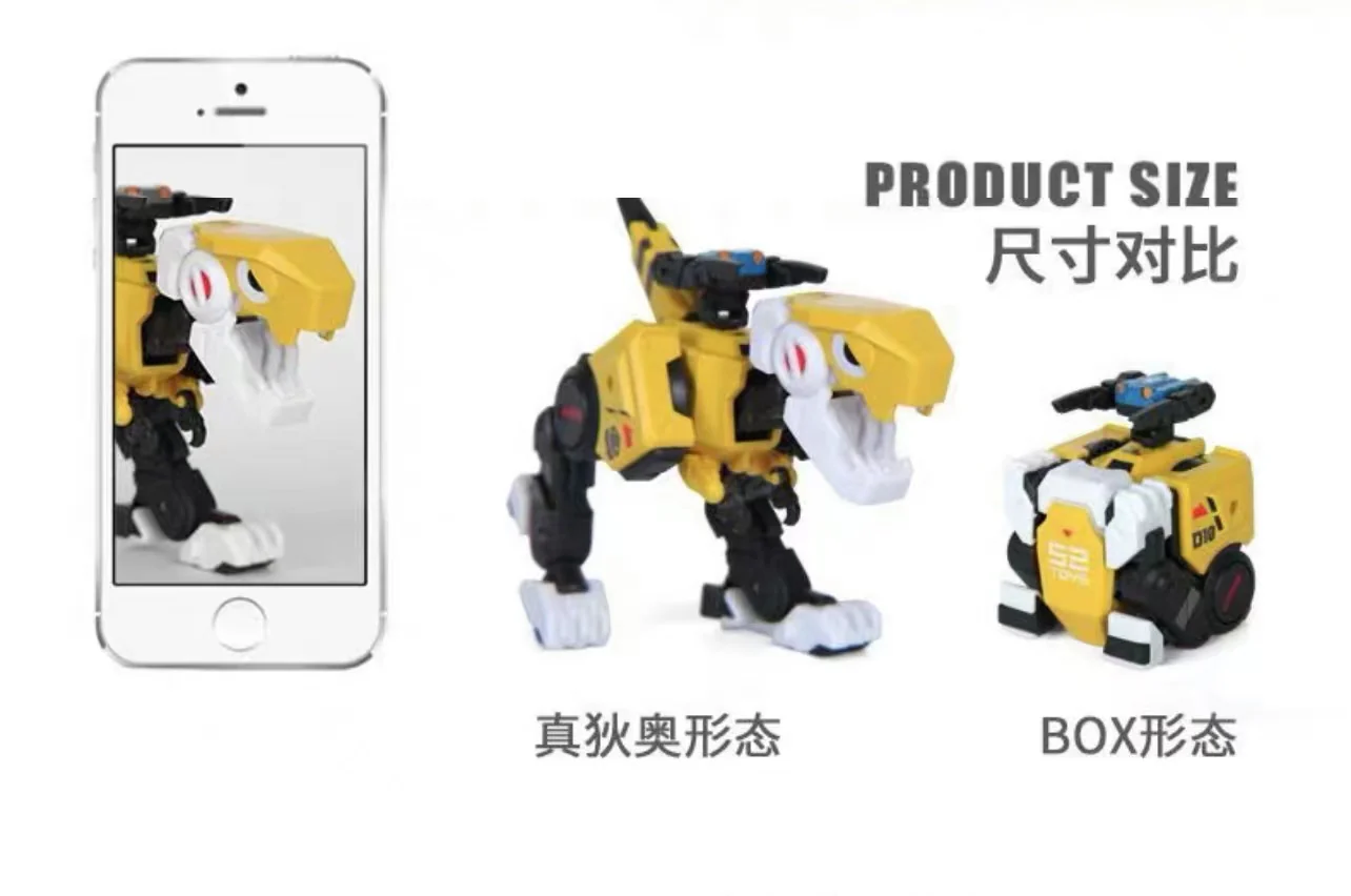 52TOYS BeastBox BB-01 DIO Small Dinosaur - JOYTOY WORLD