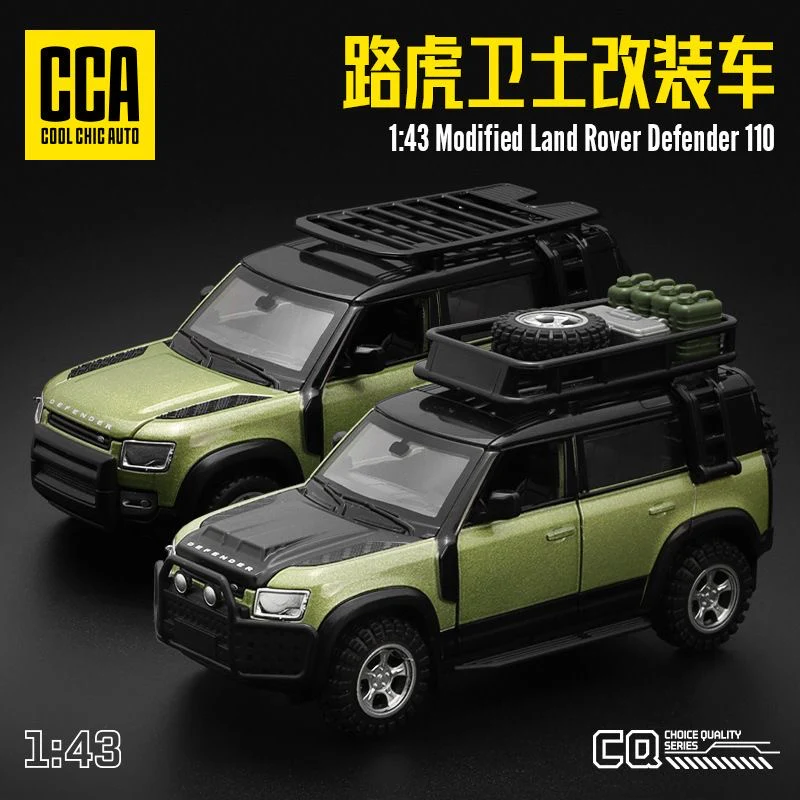 CCA 67134 1:43 Choice Quality Alloy Land Rover Defender - JOYTOY WORLD