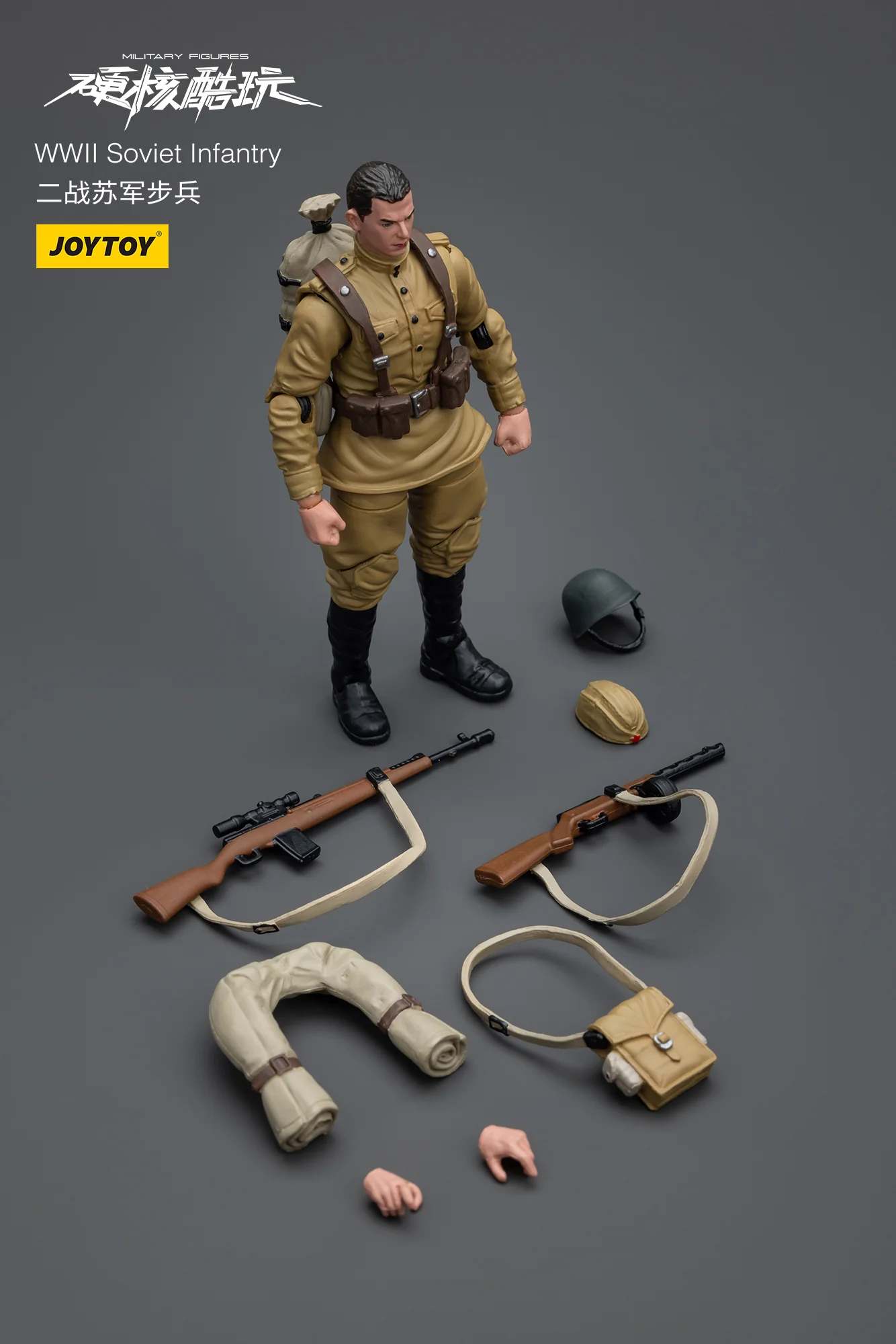 JOYTOY JT8926 1:18 WWII Soviet Infantry - JOYTOY WORLD